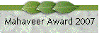 Mahaveer Award 2007