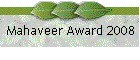 Mahaveer Award 2008
